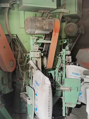 唐山任氏 唐山任氏