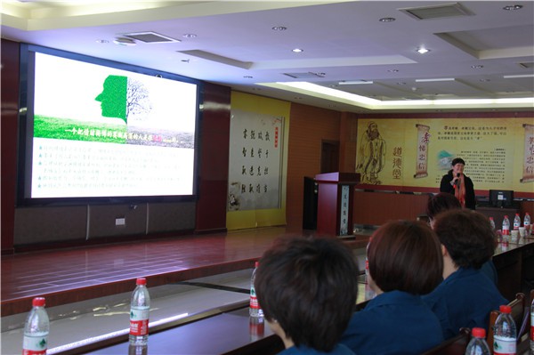 唐山任氏 唐山任氏