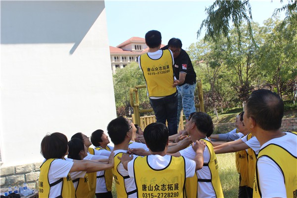 唐山任氏 唐山任氏