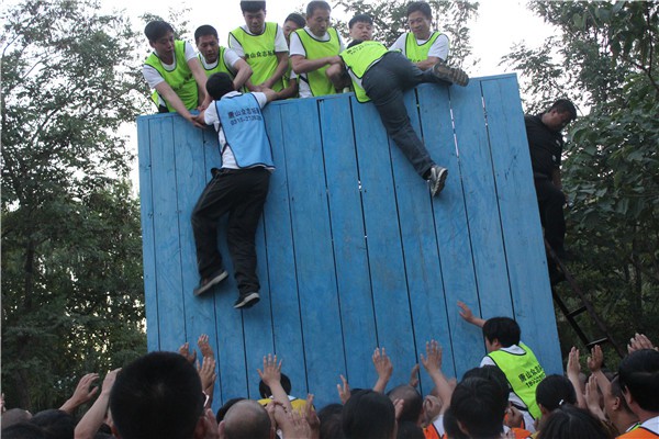 唐山任氏 唐山任氏
