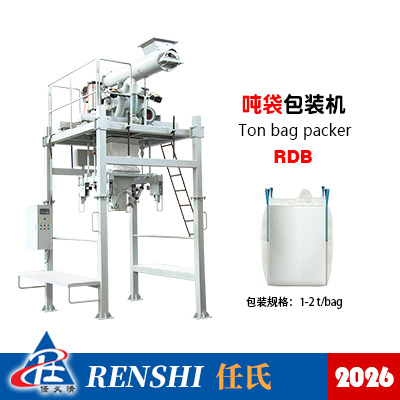 噸袋包裝機