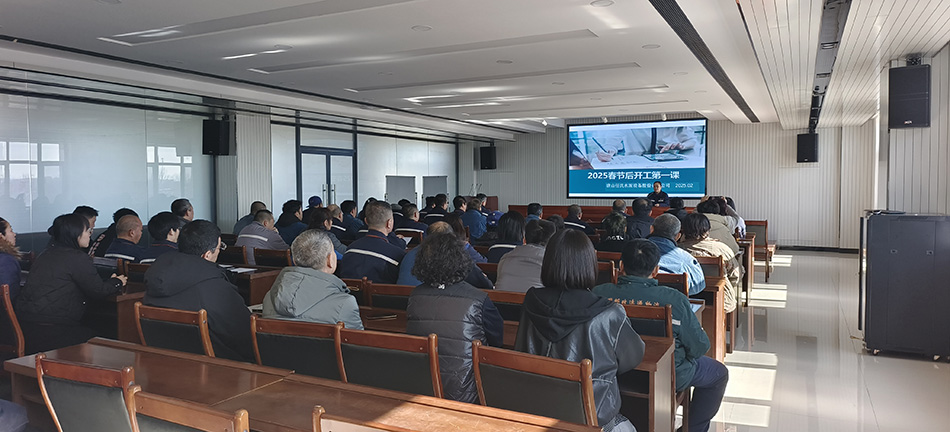 唐山任氏 唐山任氏