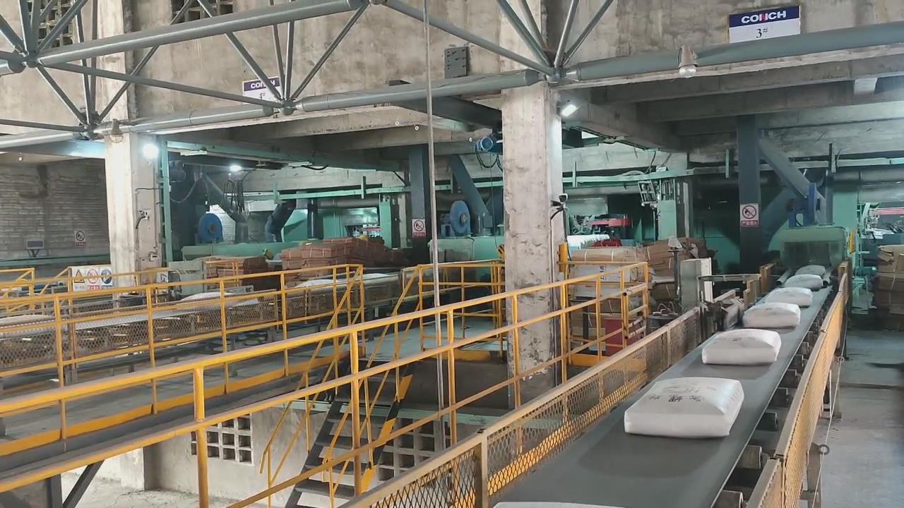 唐山任氏 唐山任氏