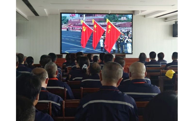 唐山任氏組織觀看閱兵式 凝聚愛國情懷激發(fā)奮斗力量